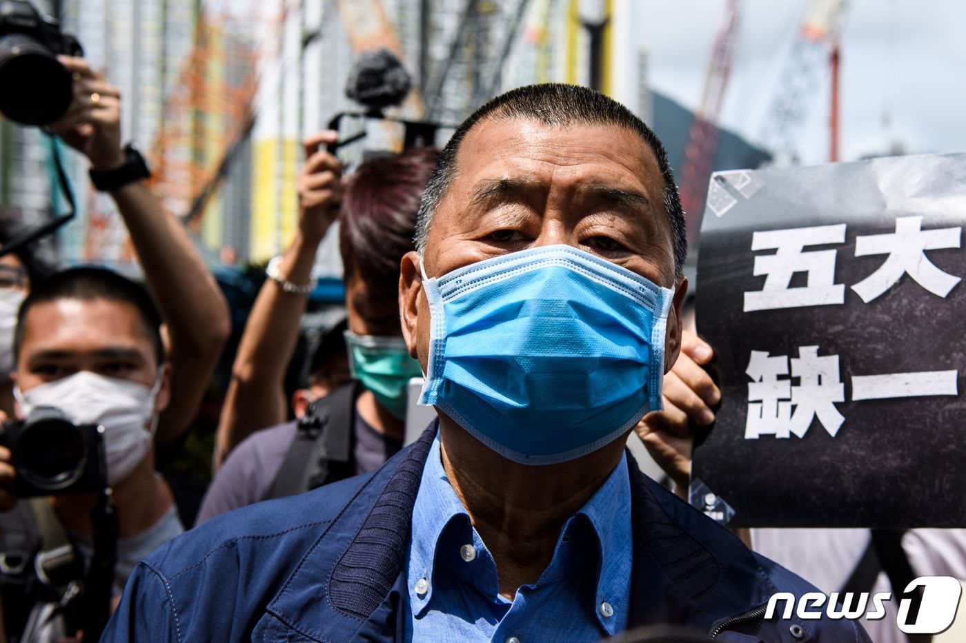 보안법 위반으로 체포된 지미 라이.ⓒ AFP=뉴스1