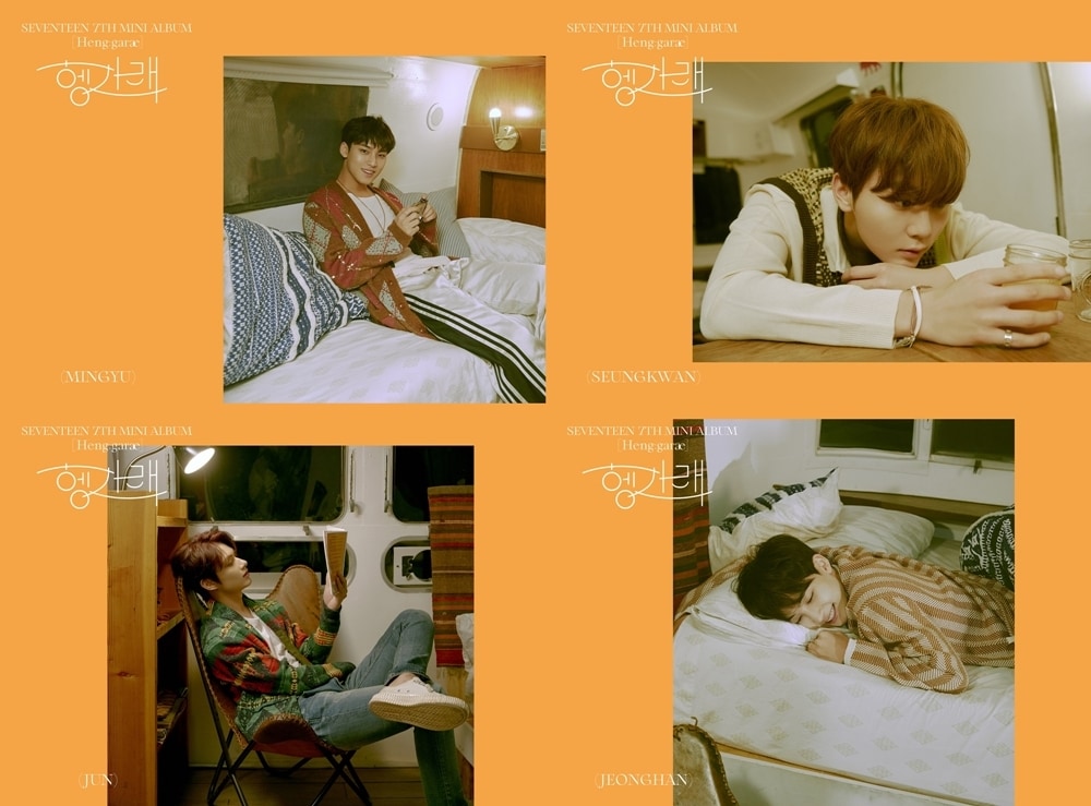 세븐틴 민규, 승관, 정한, 준(왼쪽 위부터 시계방향)/플레디스엔터테인먼트 ⓒ 뉴스1