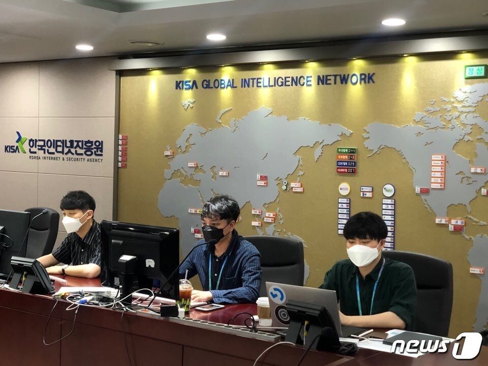 KISA, 2020 민간분야 사이버 위기대응 모의훈련 강평회 개최 (KISA 제공) ⓒ 뉴스1