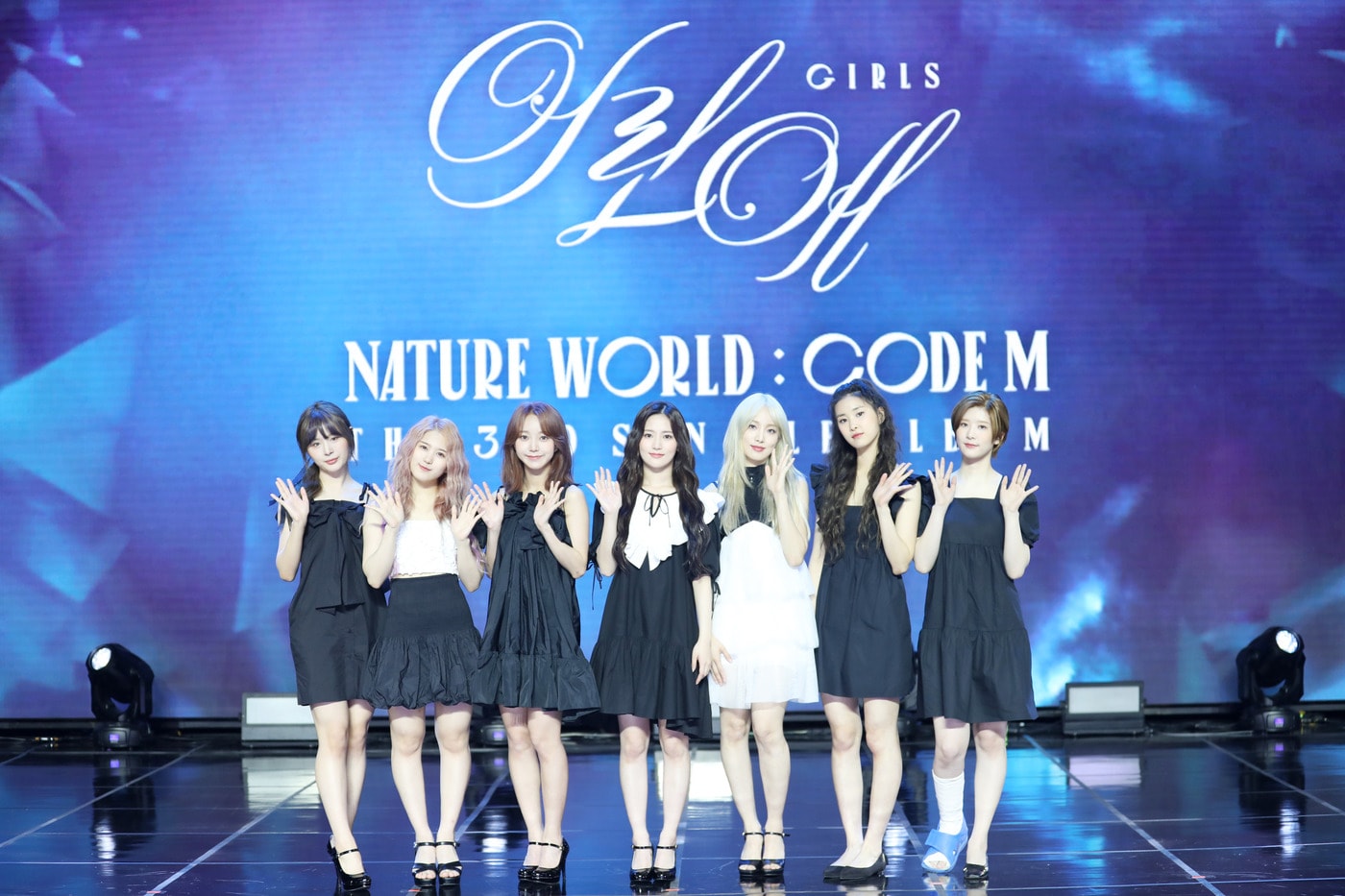 n.CH엔터테인먼트 ⓒ 뉴스1