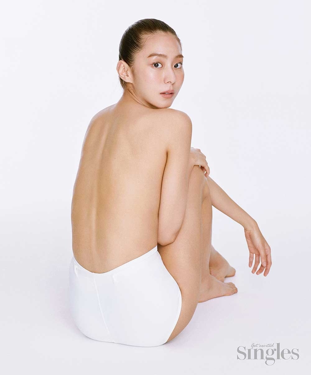 싱글즈 제공 ⓒ 뉴스1