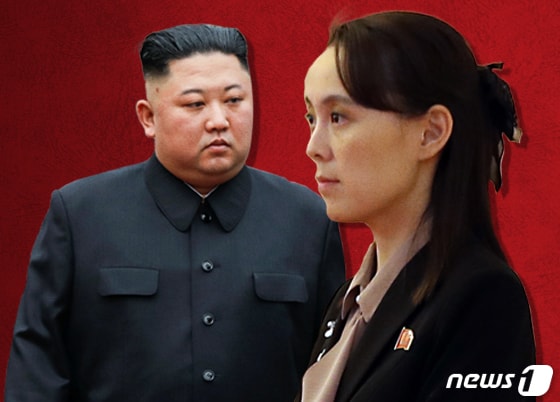 (자료사진) ⓒ News1 이지원 디자이너