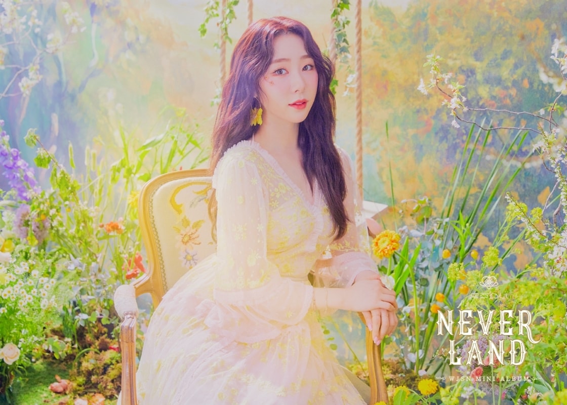 스타쉽엔터테인먼트 ⓒ 뉴스1