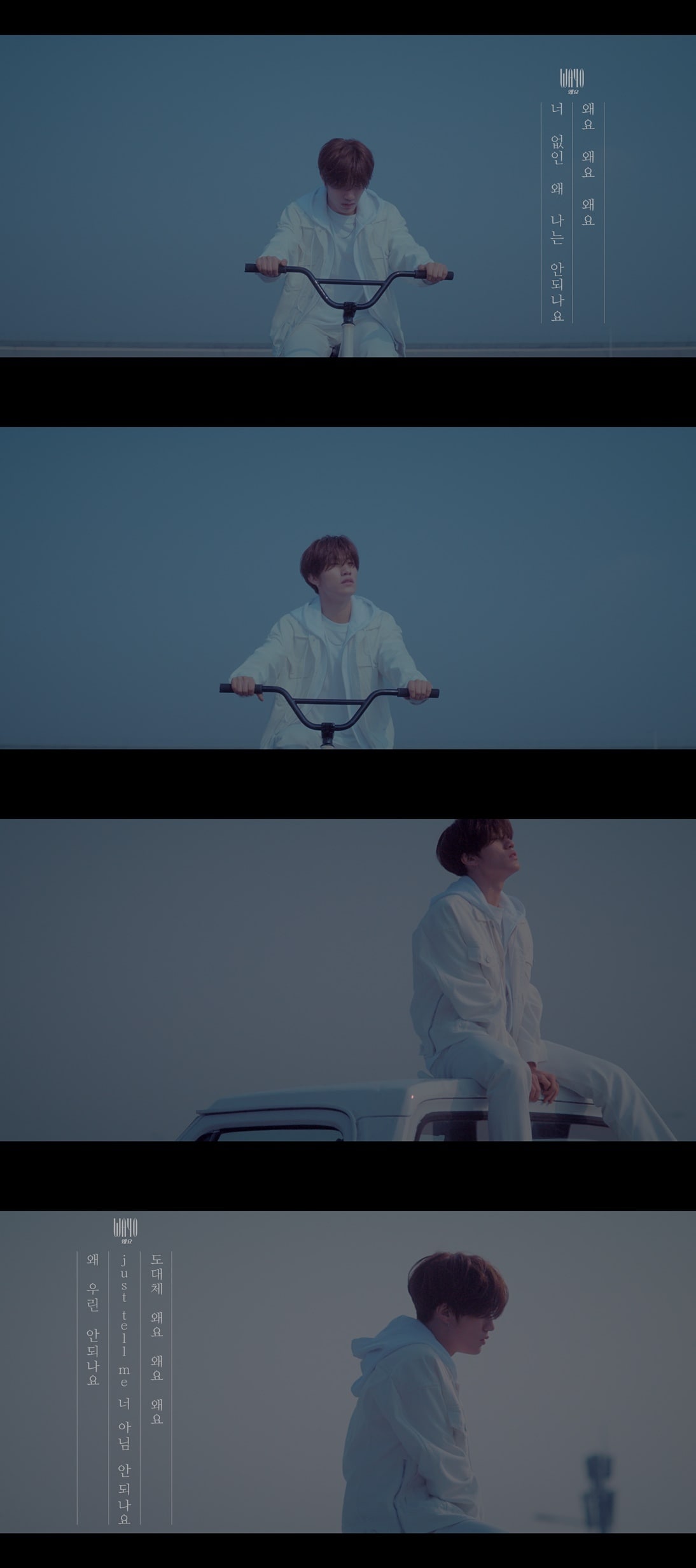 YG엔터테인먼트 ⓒ 뉴스1