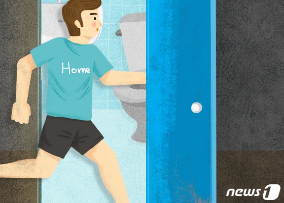 ⓒ News1 이지원 디자이너