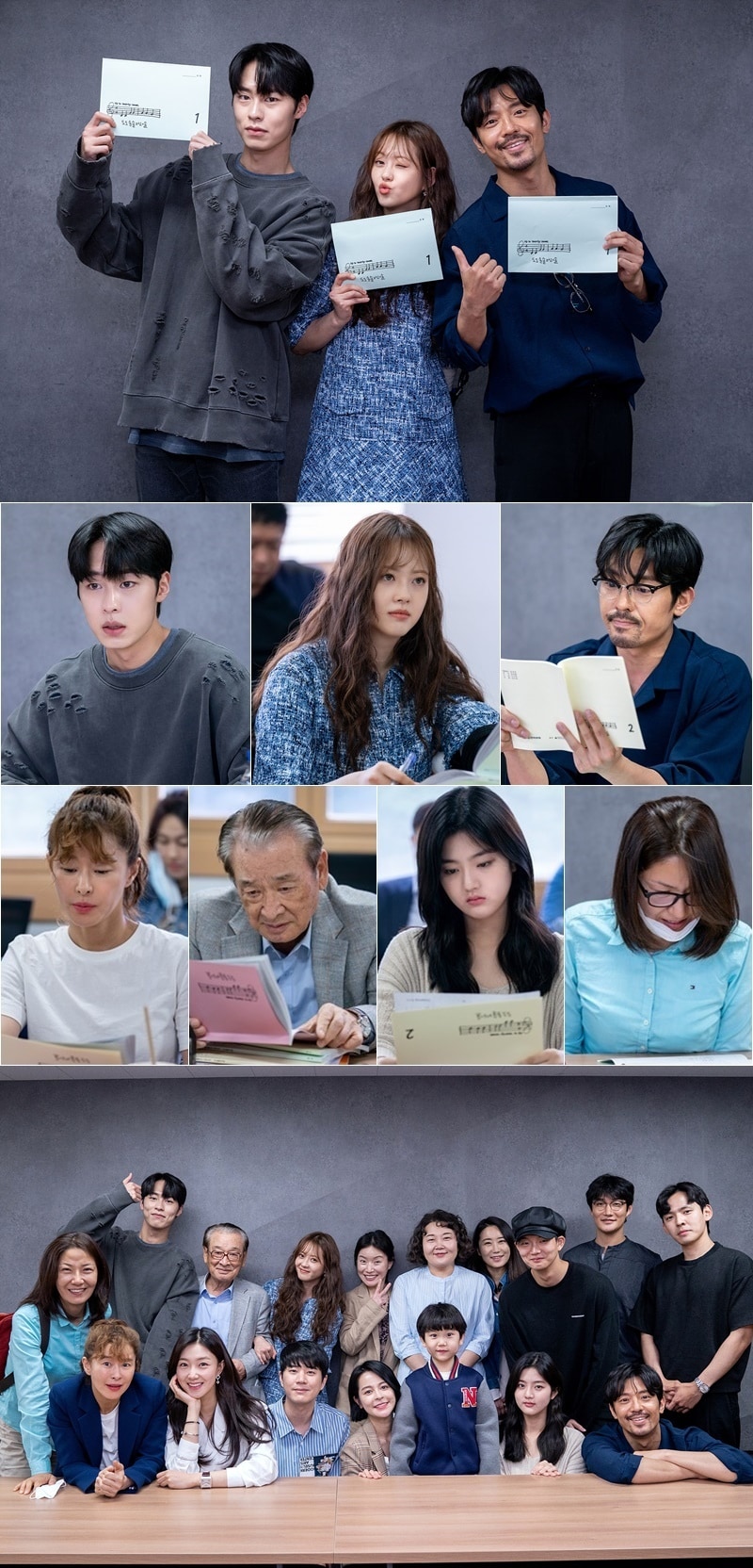 KBS 2TV '도도솔솔라라솔' ⓒ 뉴스1