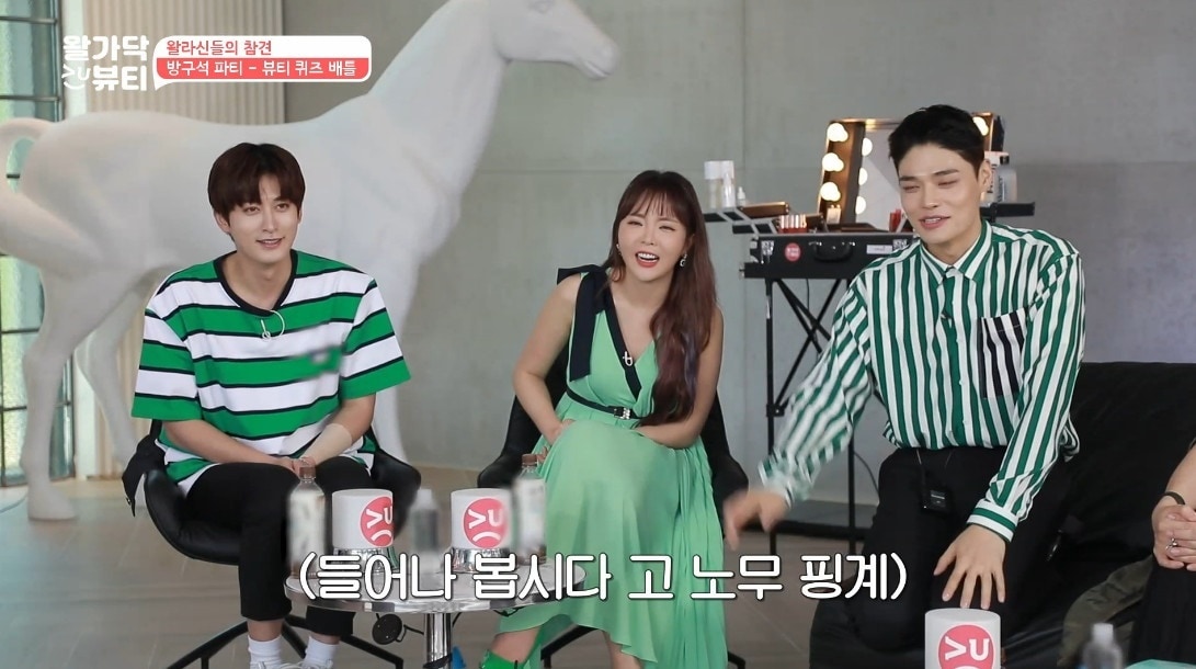 SBSfune 캡처 ⓒ 뉴스1