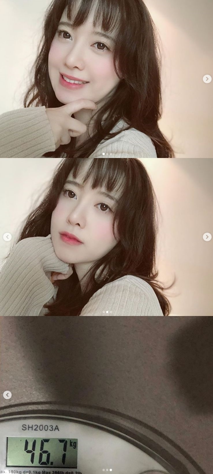 구혜선 인스타그램 ⓒ 뉴스1