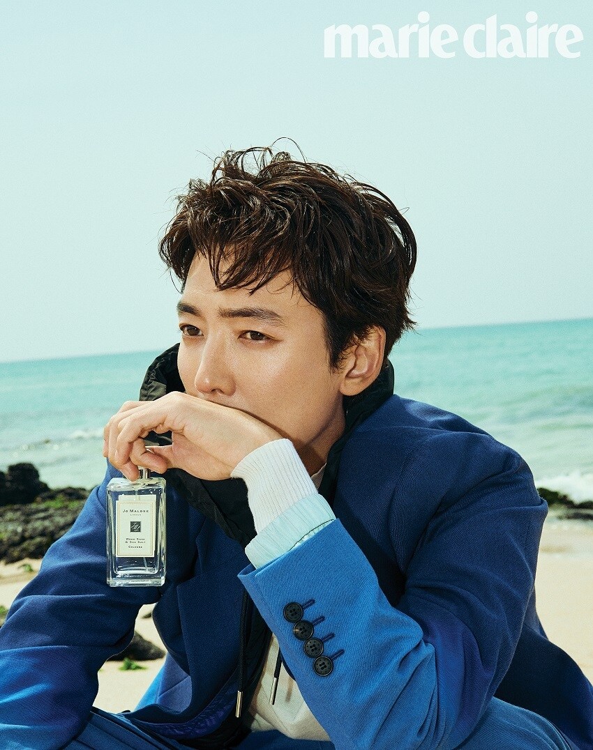 마리끌레르 제공 ⓒ 뉴스1