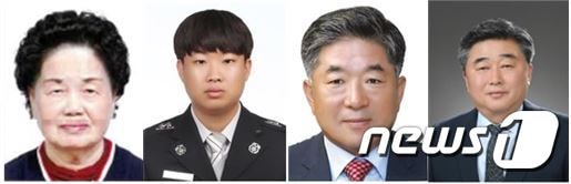 제24회 강원도 선행도민대상 수상자들. 조흥상(왼쪽부터), 김민주, 고광만, 장봉만씨.(강원도 제공)ⓒ 뉴스1