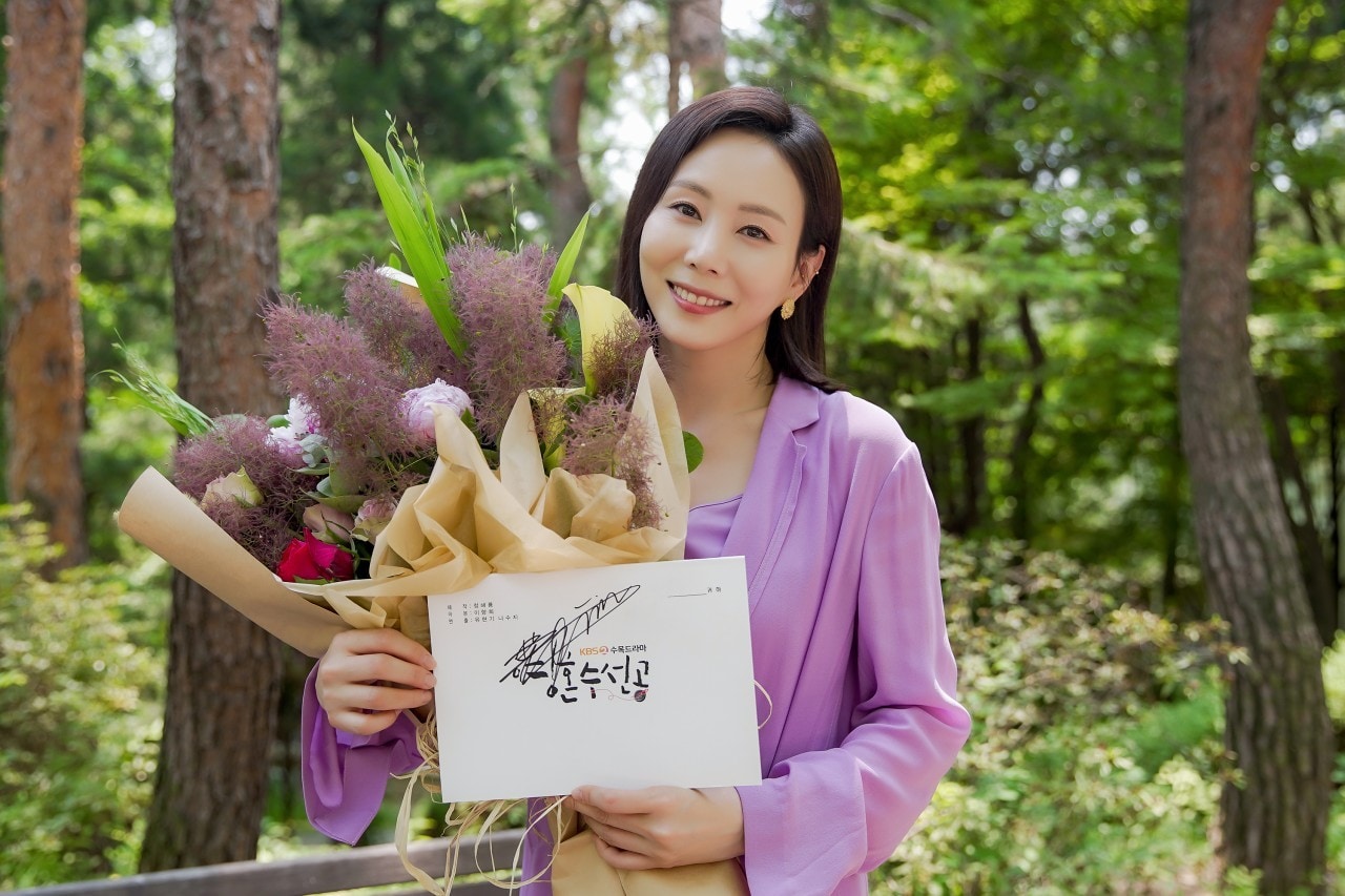 배우 박예진/ 사진제공=사람엔터테인먼트 ⓒ 뉴스1