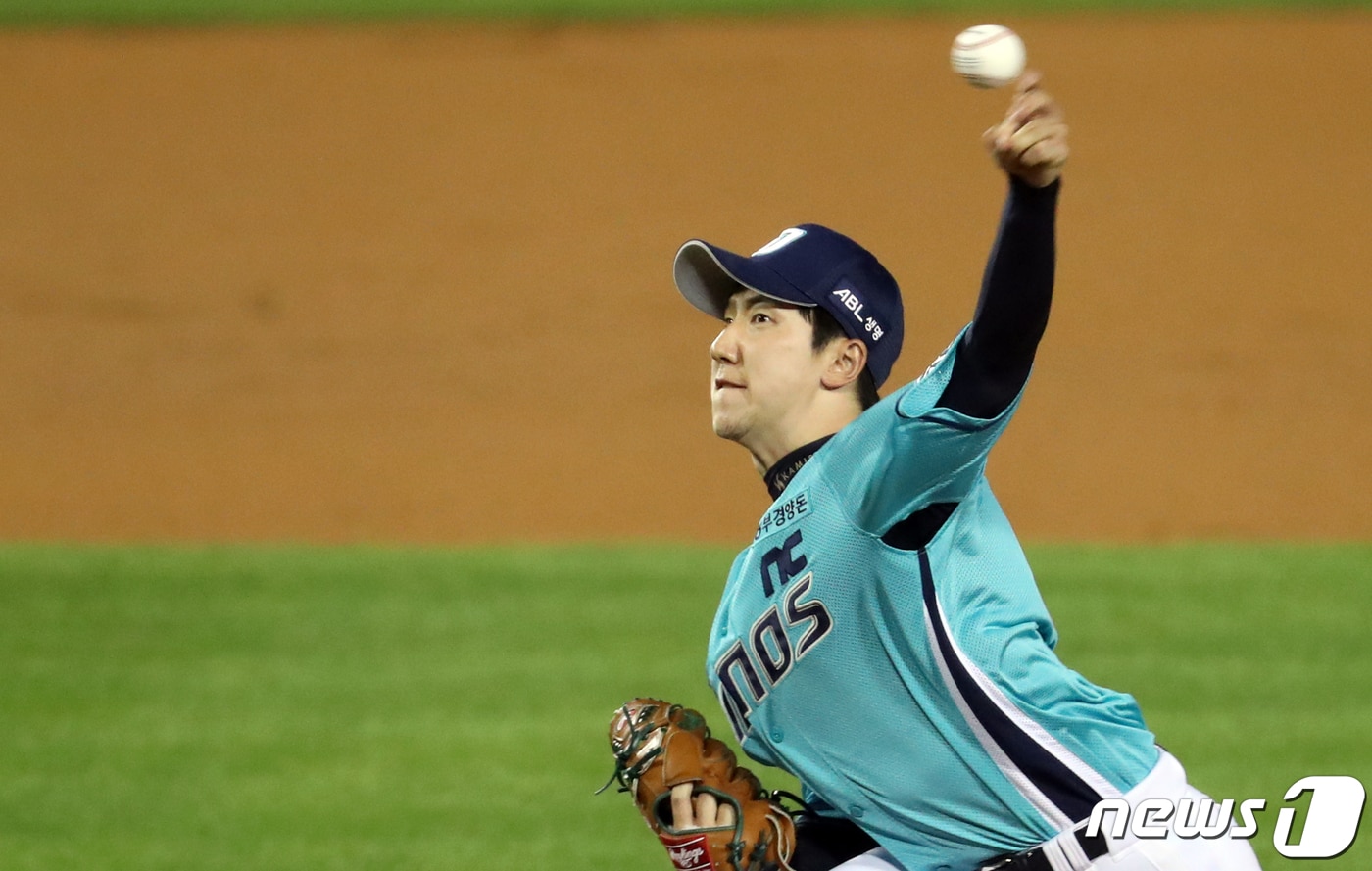 롯데자이언츠에 합류하는 NC다이노스 투수 강윤구. ⓒ News1 DB