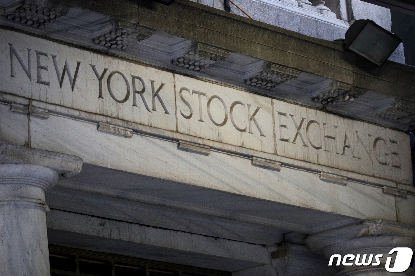 뉴욕증권거래소 ⓒ 로이터=뉴스1 ⓒ News1 박형기 기자