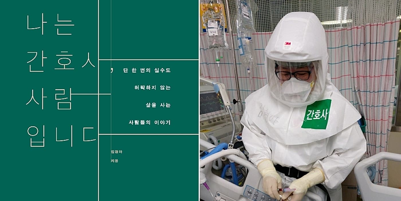 아이피박스미디어 ⓒ 뉴스1