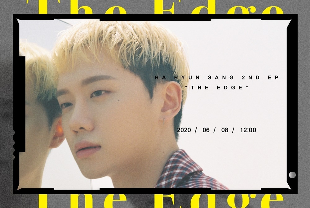 스톤뮤직 엔터테인먼트 ⓒ 뉴스1