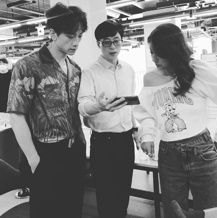 비 인스타그램 ⓒ 뉴스1