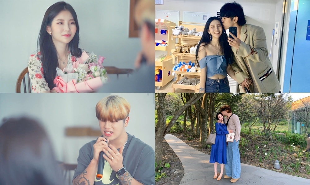 로맨틱팩토리 ⓒ 뉴스1