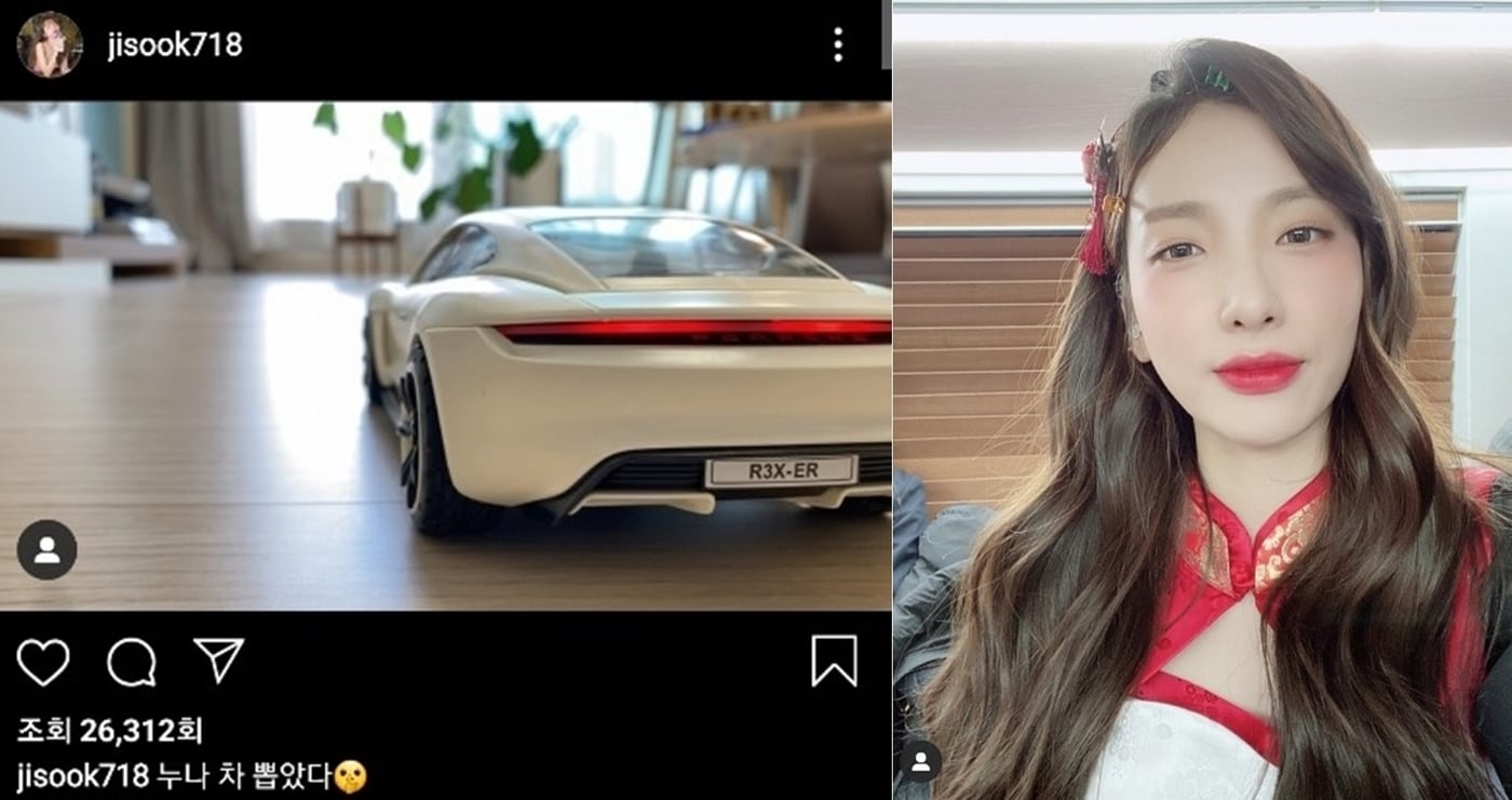 걸그룹 레인보우 지숙 인스타그램 갈무리 ⓒ 뉴스1