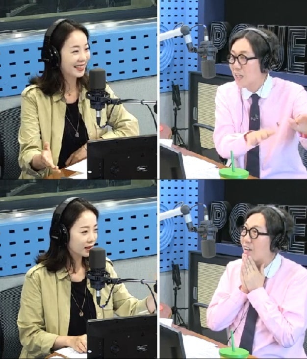 SBS라디오 파워FM '김영철의 파워FM' 보이는 라디오 캡처 ⓒ 뉴스1
