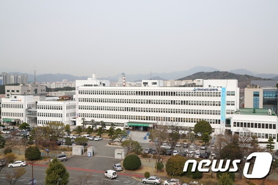 경남도교육청 전경. ⓒ 뉴스1
