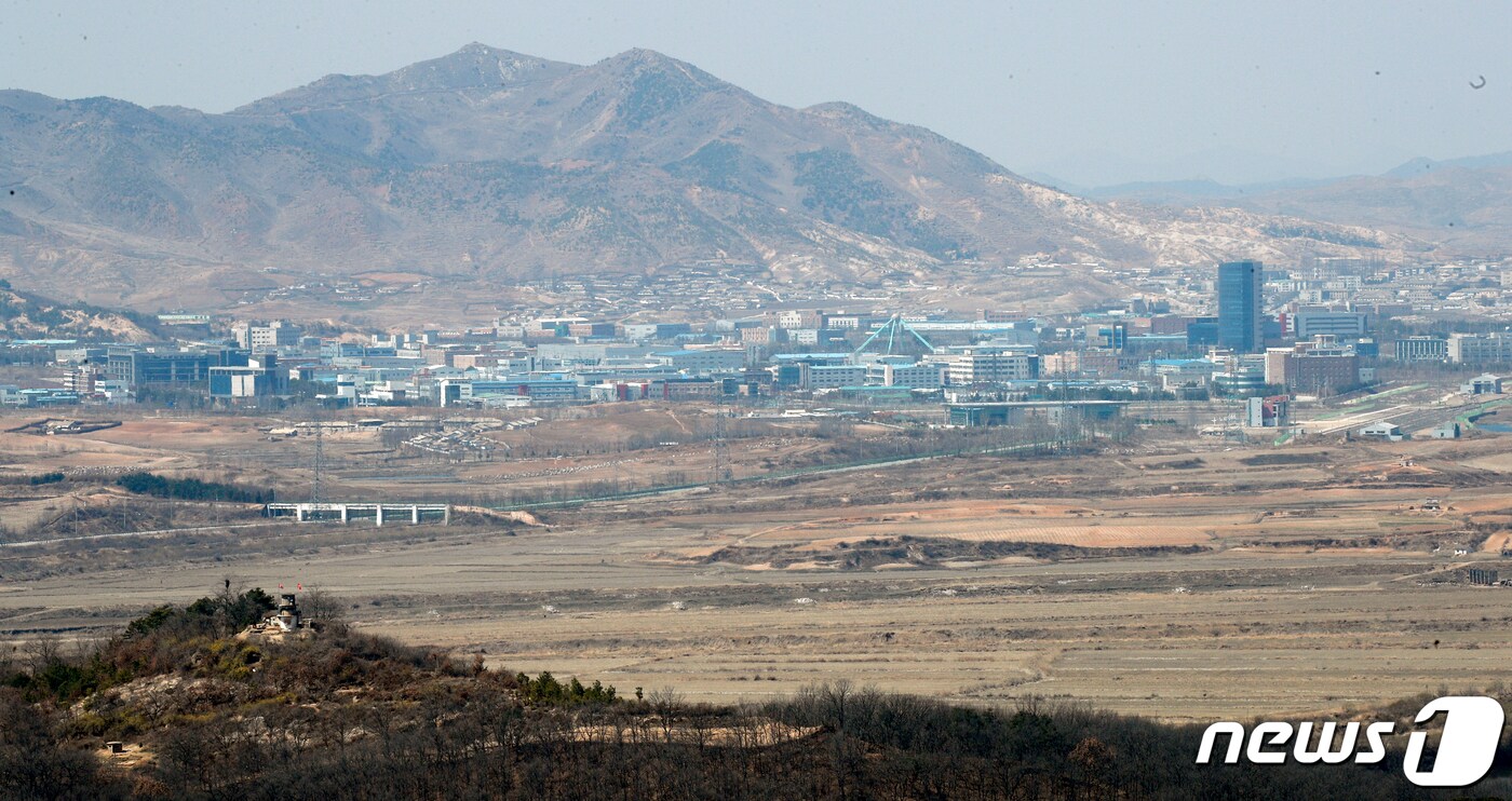 경기도 파주시 도라산 전망대에서 바라본 개성공단 전경. &#40;뉴스1 DB&#41; 2020.6.9/뉴스1