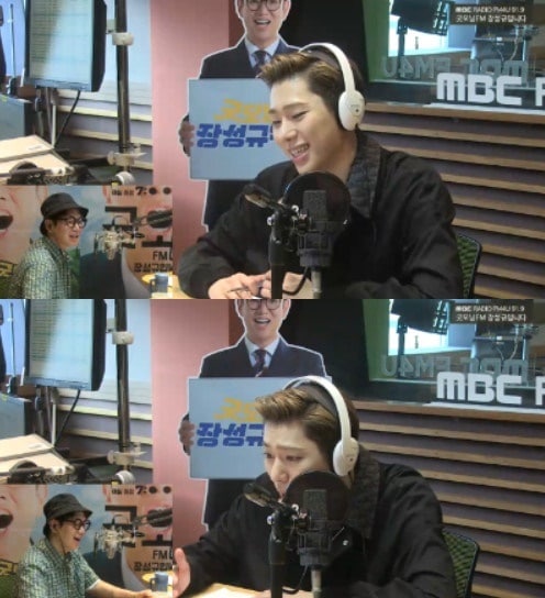 MBC FM4U '굿모닝FM 장성규입니다' ⓒ 뉴스1