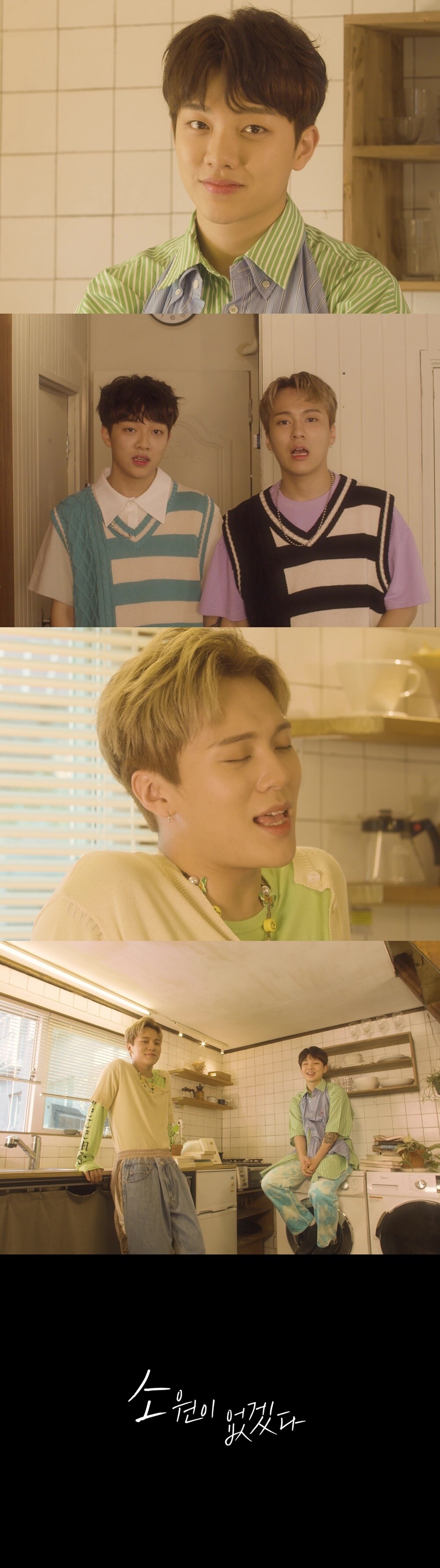 하이업엔터테인먼트 ⓒ 뉴스1