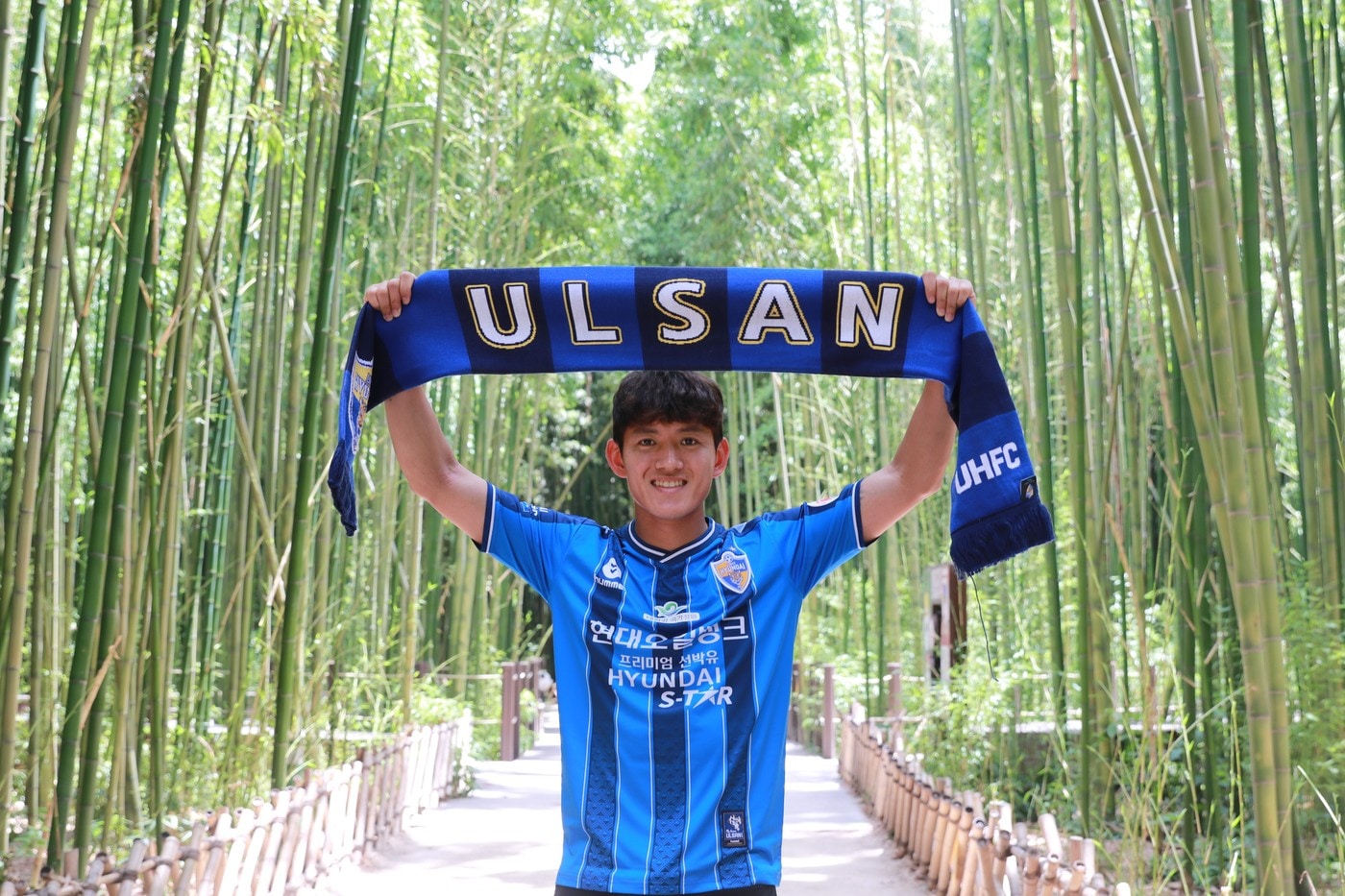 울산 현대에 입단한 홍철. (울산 현대 제공) ⓒ 뉴스1