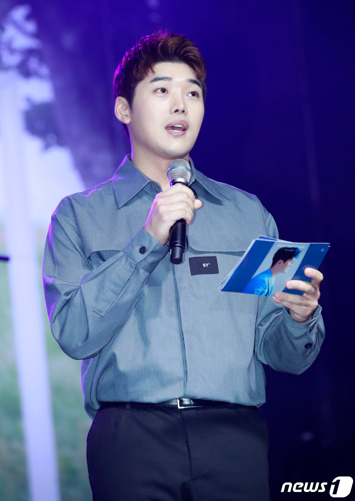 방송인 권혁수 ⓒ News1 권현진 기자