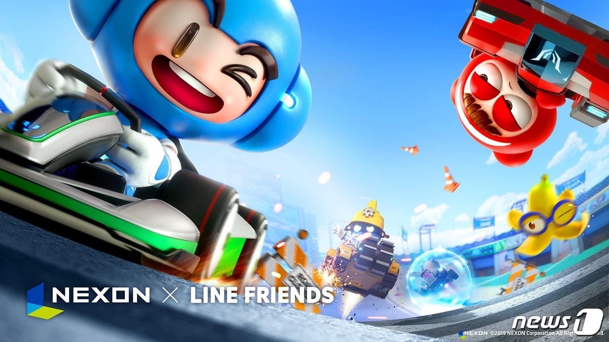 (넥슨 제공)ⓒ 뉴스1