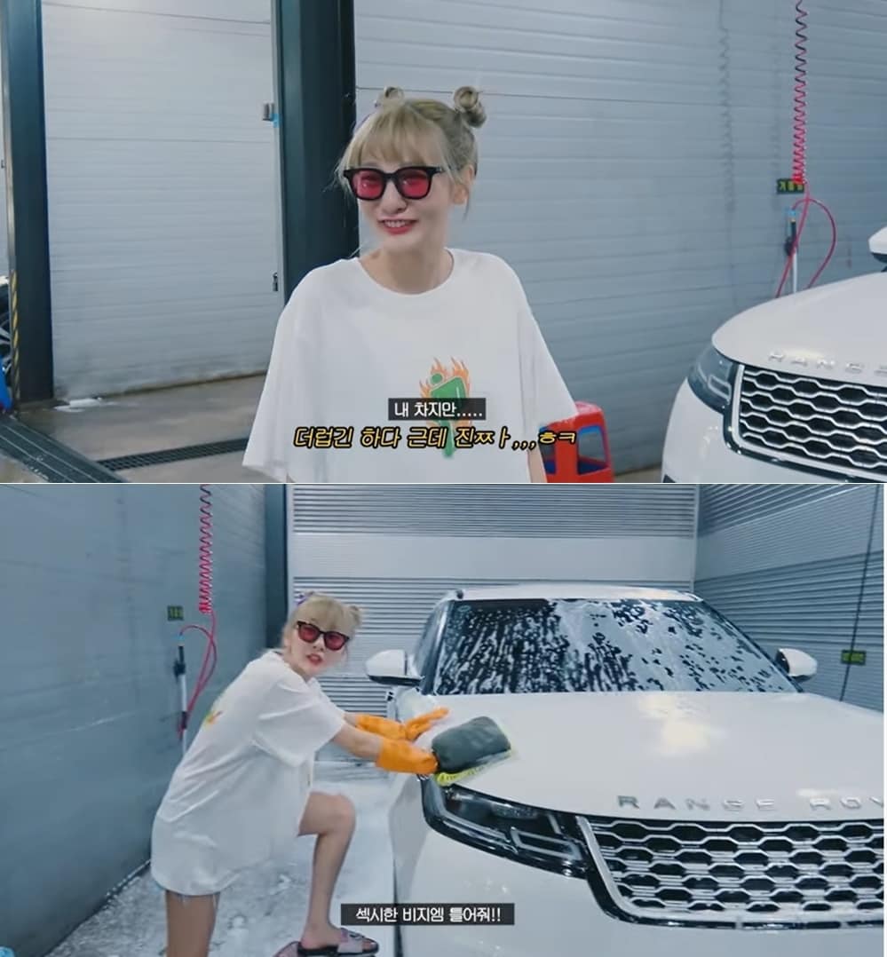 '볼빨간사춘기' 안지영이 자신의 애마인 '랜드로버 레인지로버 벨라'를 공개했다. 유튜브채널 '안녕, 안졍' 화면 갈무리 ⓒ 뉴스1