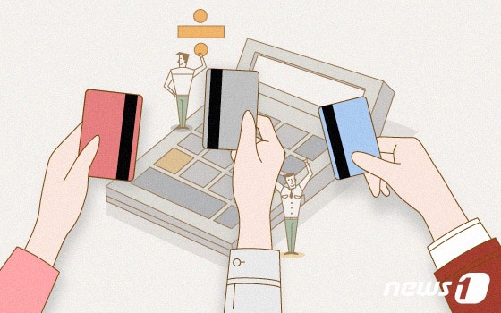 ⓒ News1 이은현 디자이너