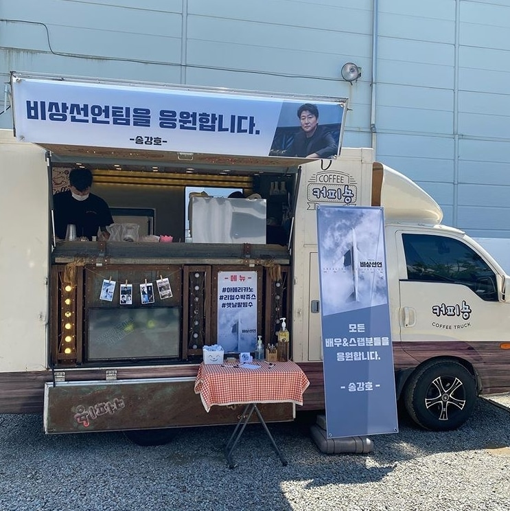 임시완 인스타그램 캡처 ⓒ 뉴스1