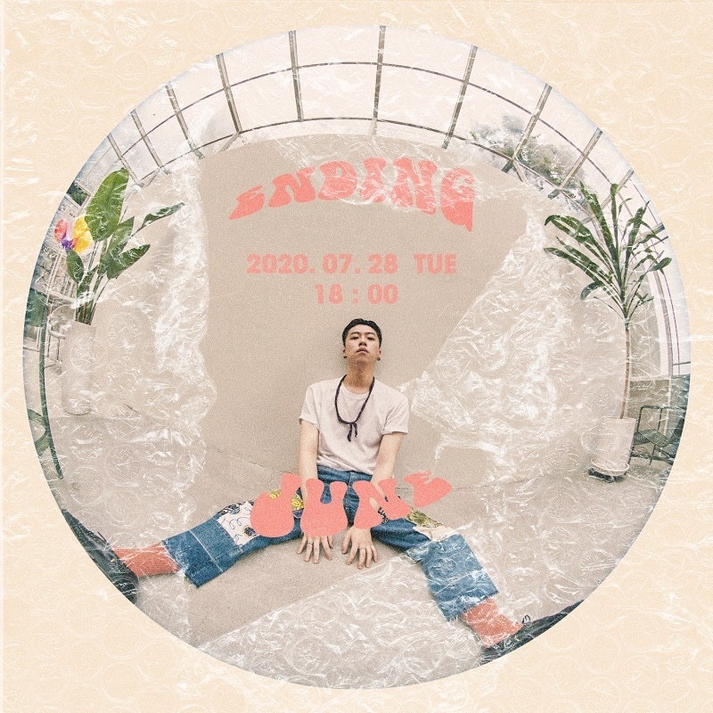 준/플라네타리움 레코드 ⓒ 뉴스1