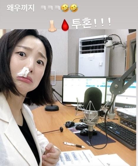 개그우먼 허민 인스타그램 갈무리 ⓒ 뉴스1