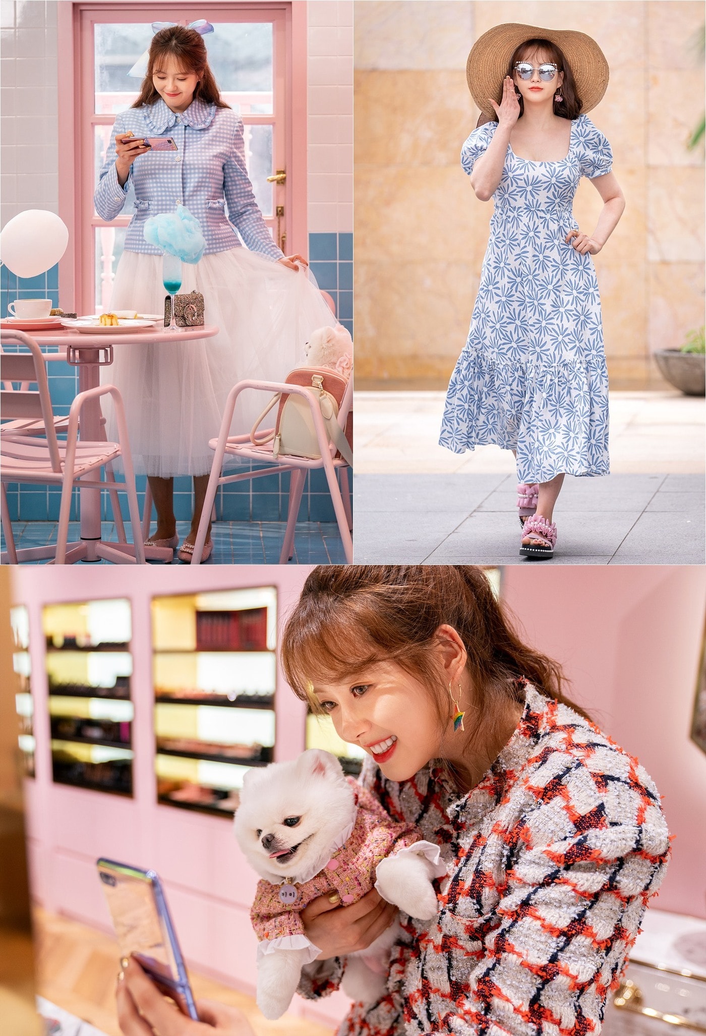 KBS 2TV '도도솔솔라라솔' ⓒ 뉴스1