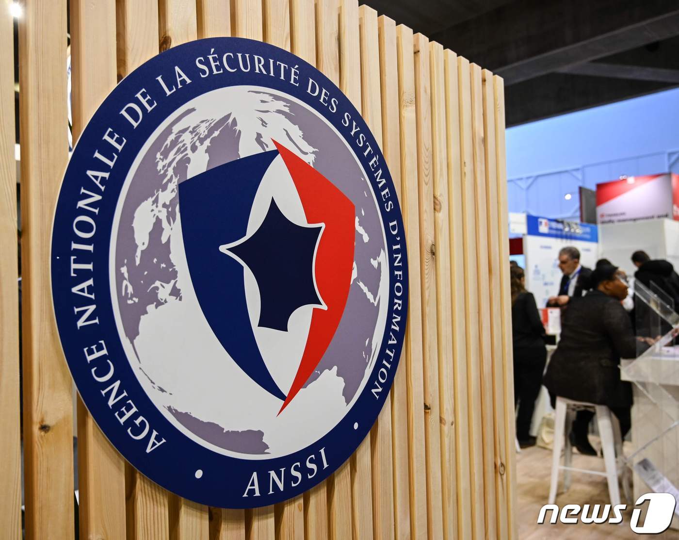 프랑스 사이버보안국(ANSSI) ⓒ AFP=뉴스1