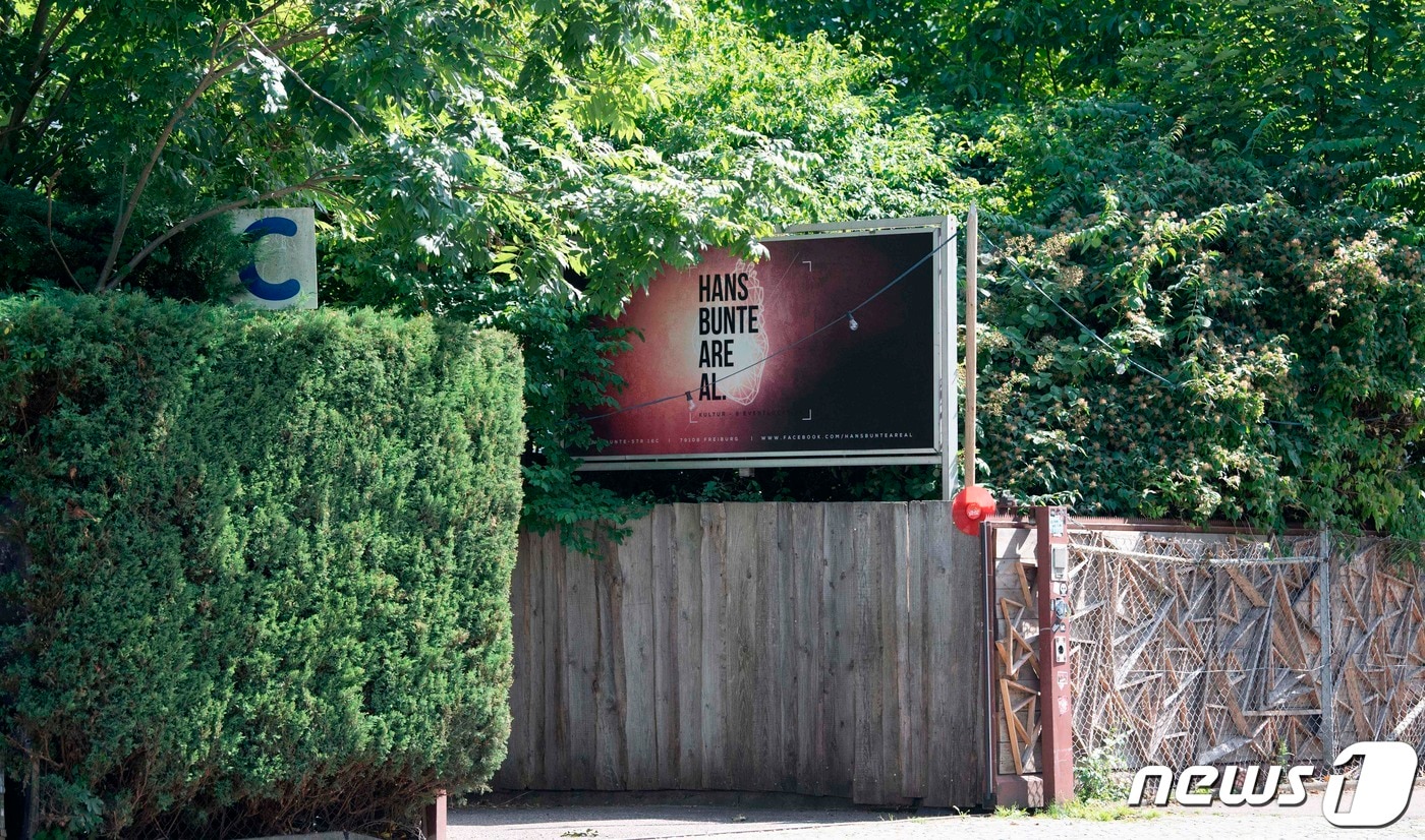 강간 사건이 일어난 나이트클럽의 전경. ⓒ AFP=뉴스1