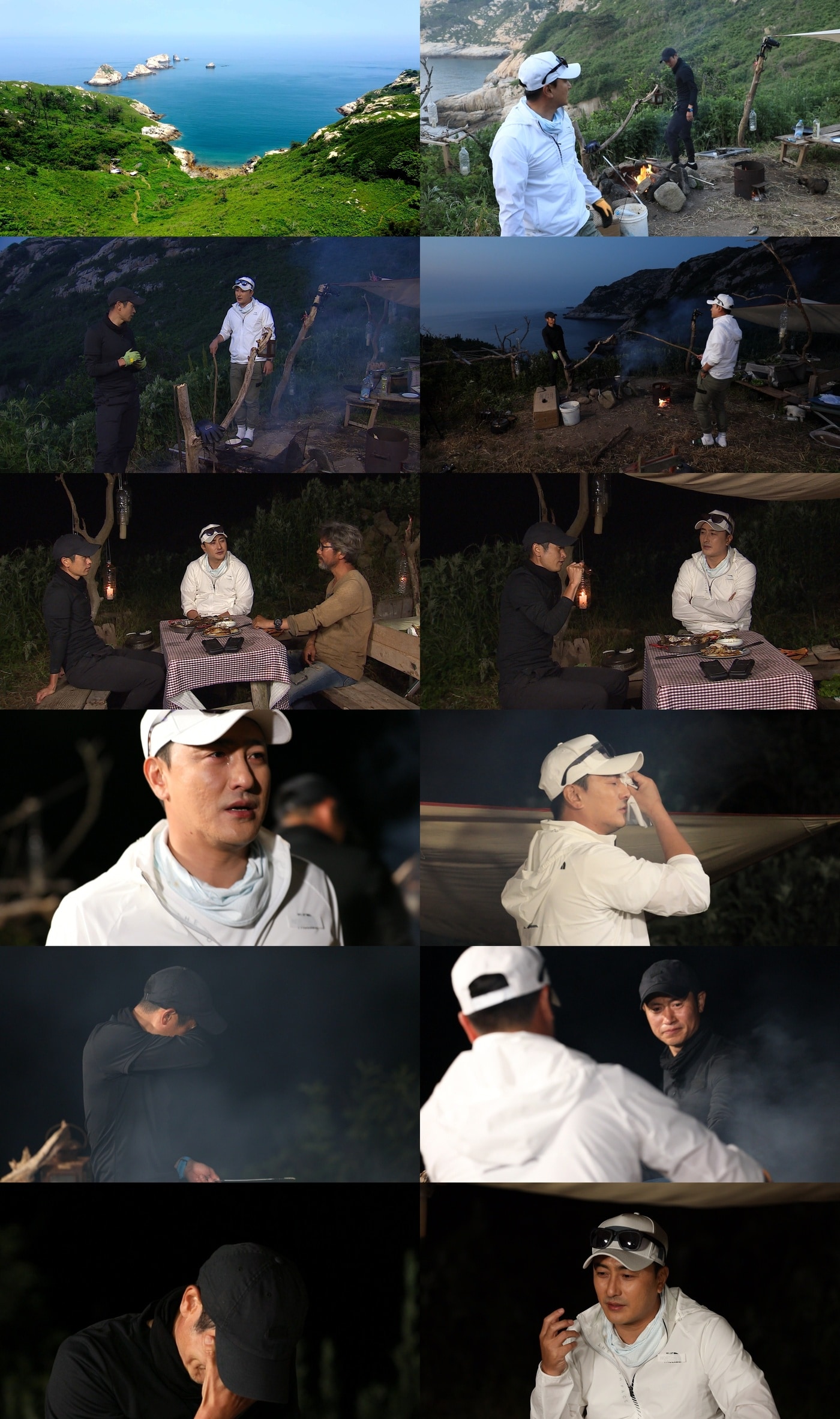 MBC제공ⓒ 뉴스1