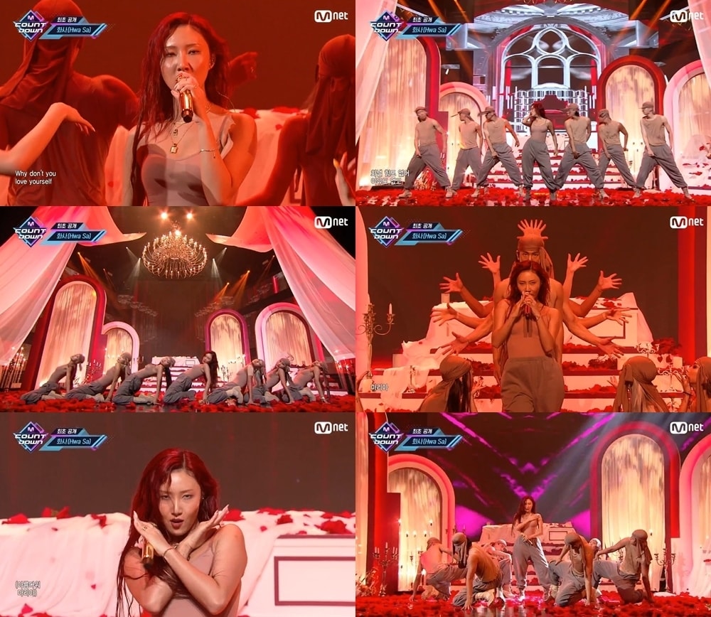 엠넷 '엠카운트다운' 방송 화면 캡처 ⓒ 뉴스1