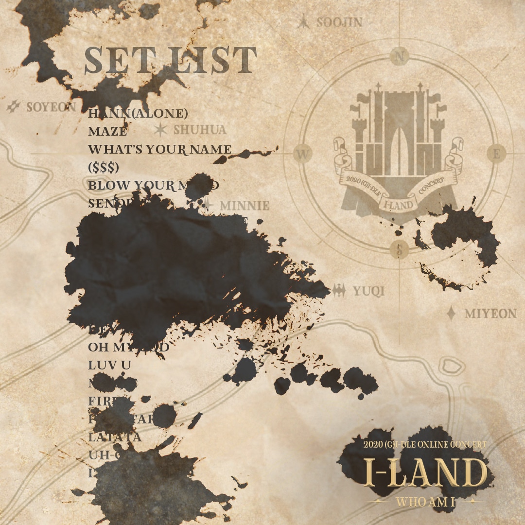 큐브엔터테인먼트 ⓒ 뉴스1