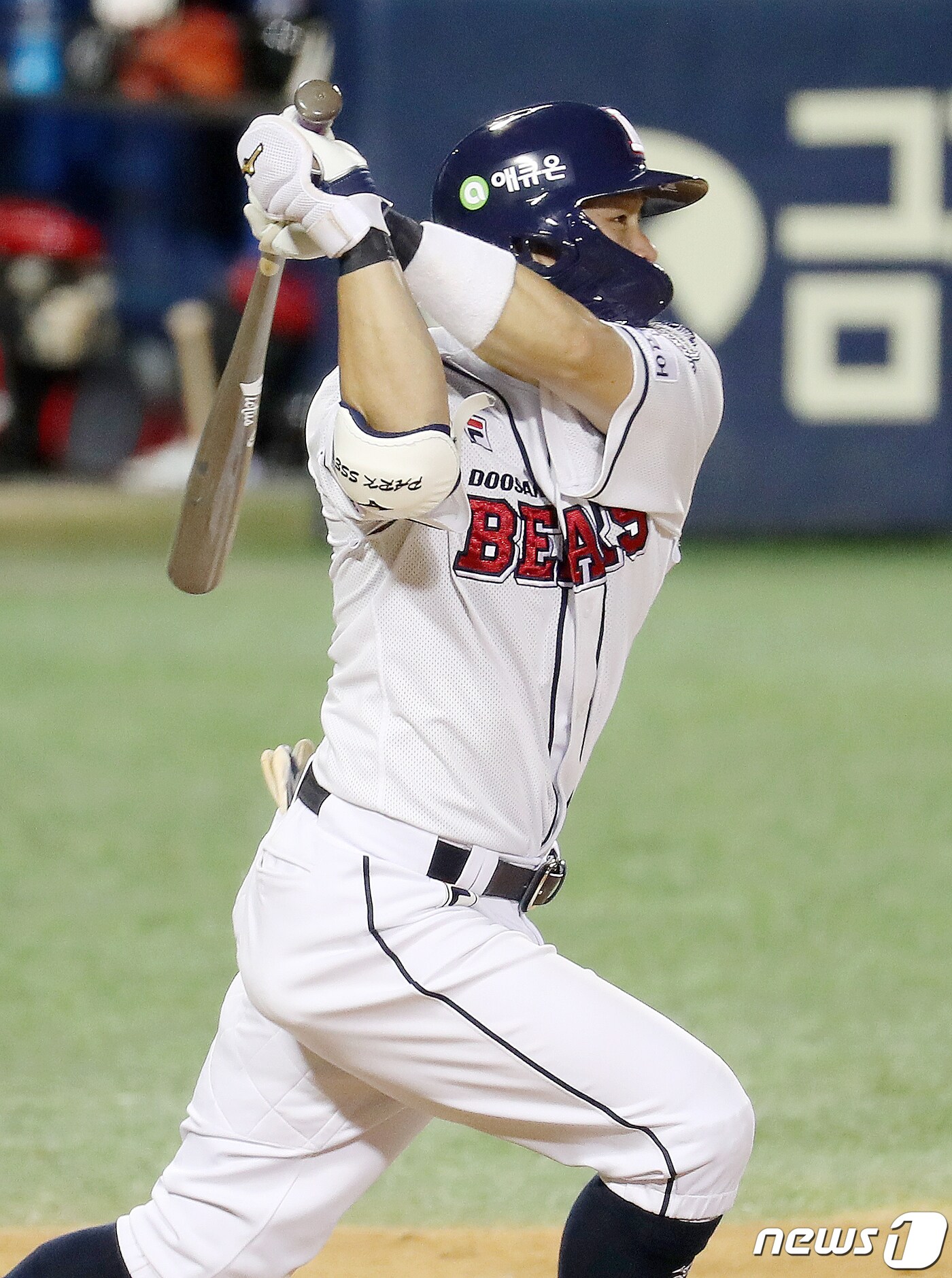 두산 베어스 박세혁. 2020.7.7/뉴스1 ⓒ News1 김진환 기자