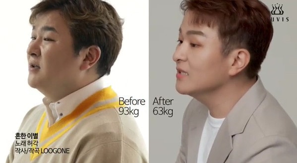 허각 SNS 캡처 ⓒ 뉴스1