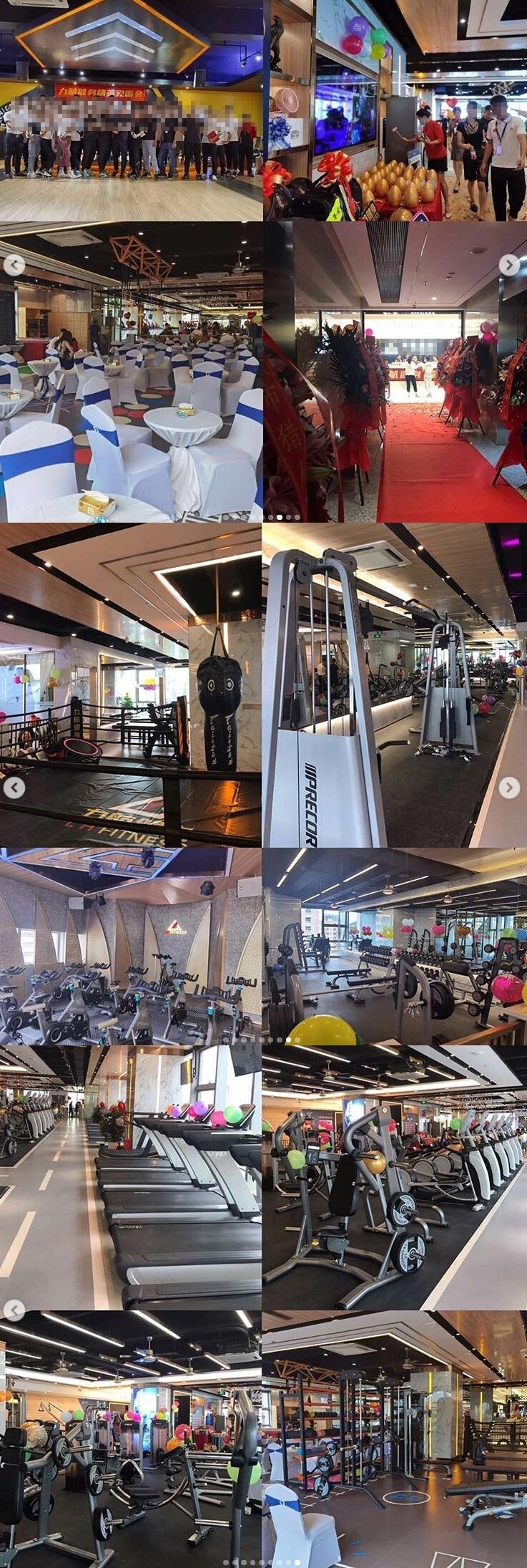 성은채 인스타그램 ⓒ 뉴스1