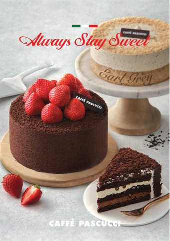 파스쿠찌 케이크 신제품 12종 출시(SPC그룹 제공)ⓒ 뉴스1