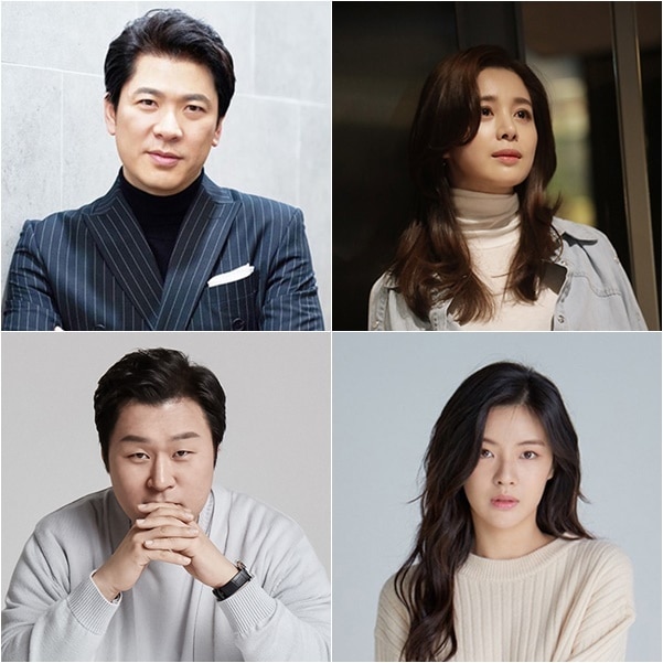 왼쪽 위부터 시계 방향으로 김상경 서영희 이선빈 윤경호/ 순서대로 각각 국엔터테인먼트, 이선빈, 매니지먼트 구, 화이브라더스코리아 제공 ⓒ 뉴스1