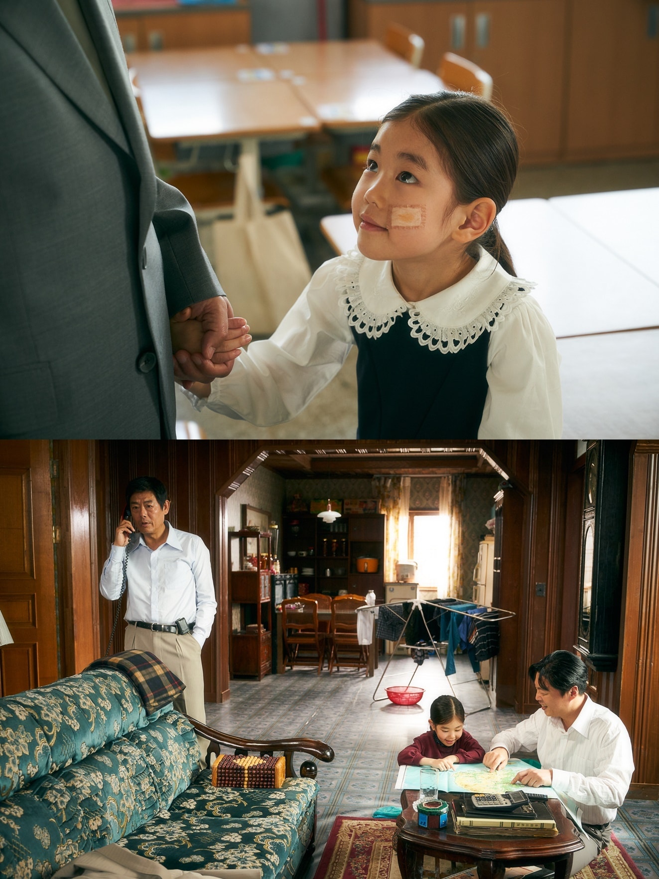 '담보' 스틸 컷 ⓒ 뉴스1