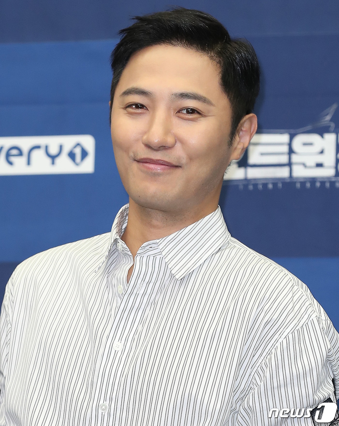 진구/ 뉴스1 DB ⓒ News1 김진환 기자