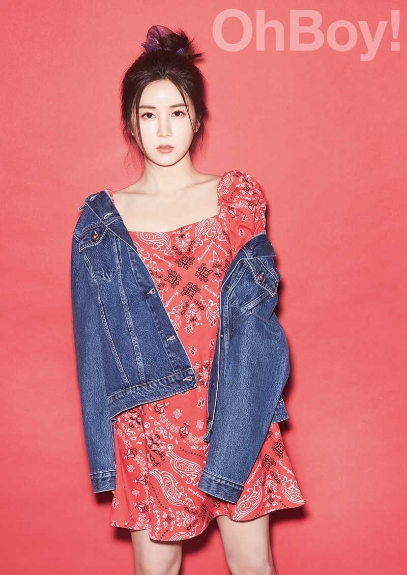 박초롱/사진제공=오보이 ⓒ 뉴스1