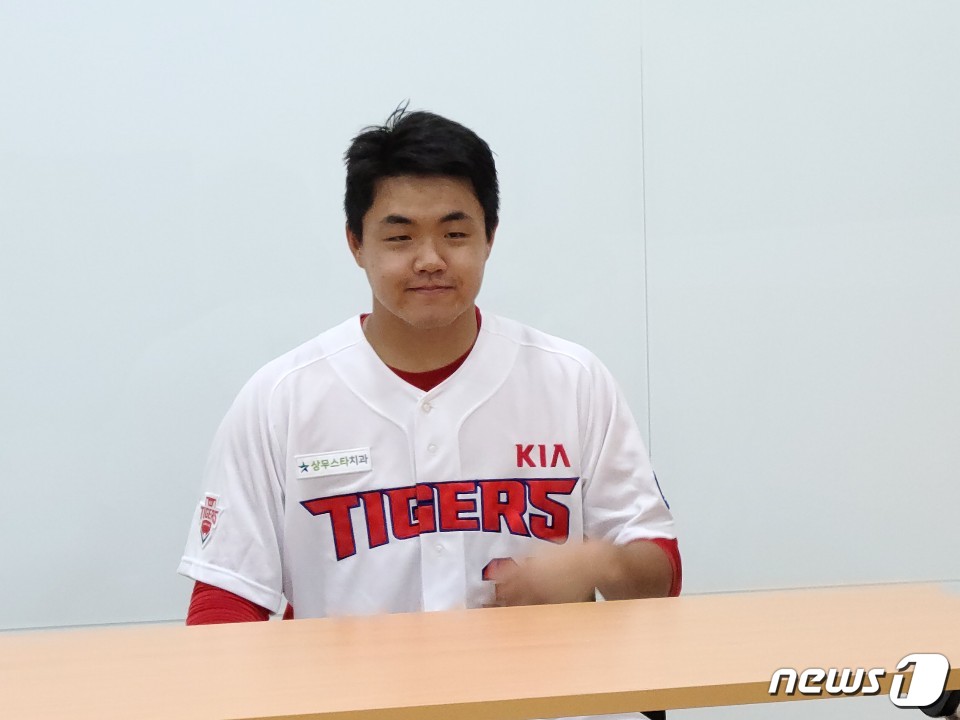 KIA 타이거즈 우완 장현식. ⓒ 뉴스1